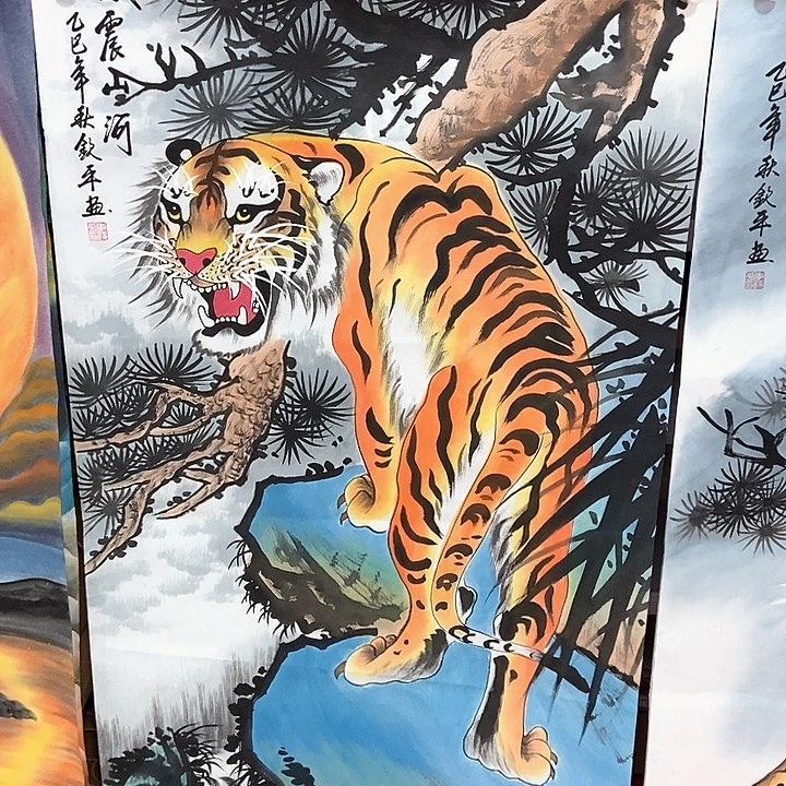 小周画廊的直播间