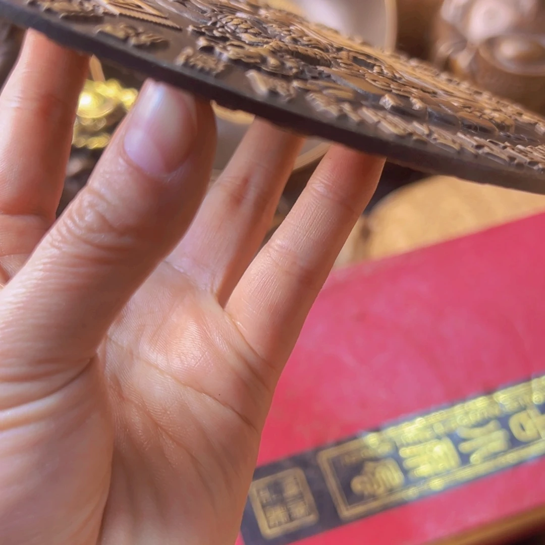 原矿风磨铜定制财神盘