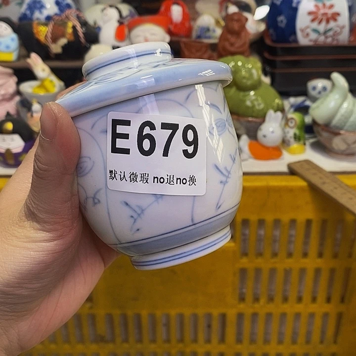 茶杯紫砂别**春我们都是一群很努力的小