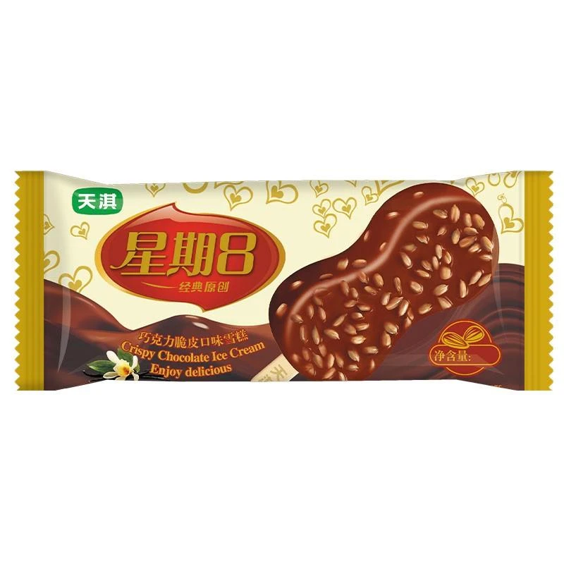 tianqi/天淇星期八雪糕巧克力脆皮口味