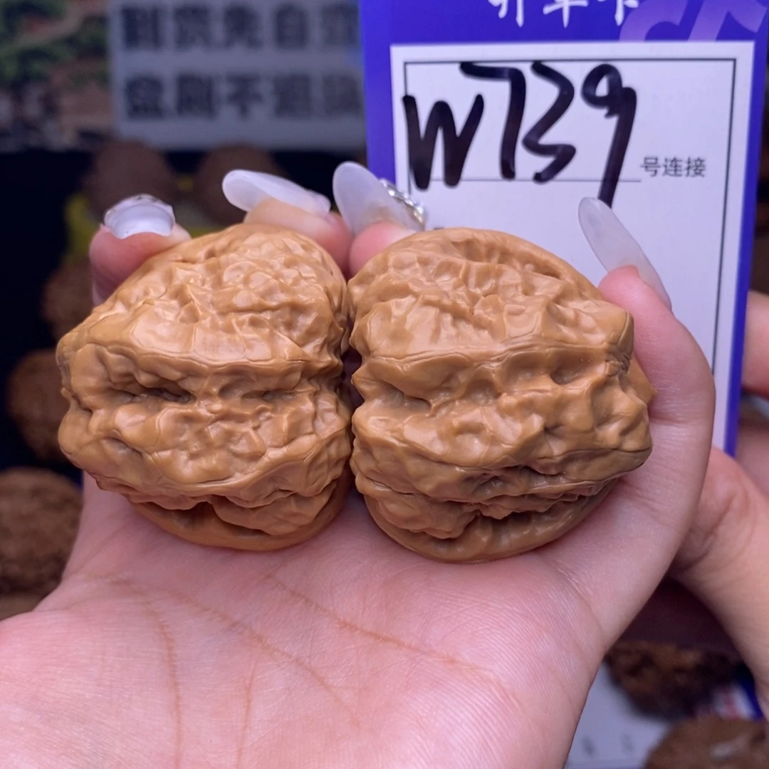 吊坠文玩核桃W739链接 三角蛙41尺