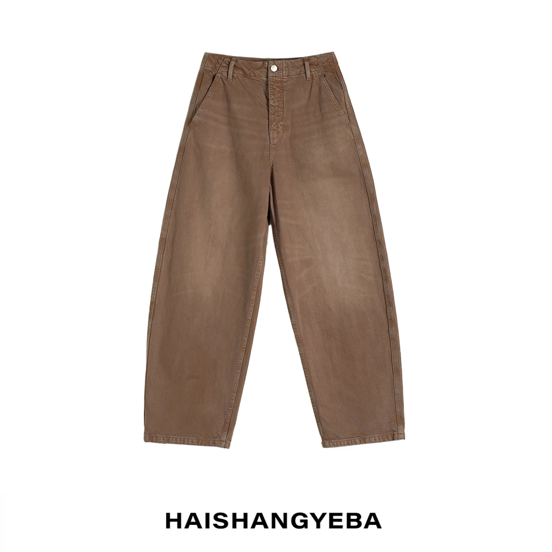 【海上叶爸】新款2025秋冬百搭棉显瘦宽松阔腿牛仔裤