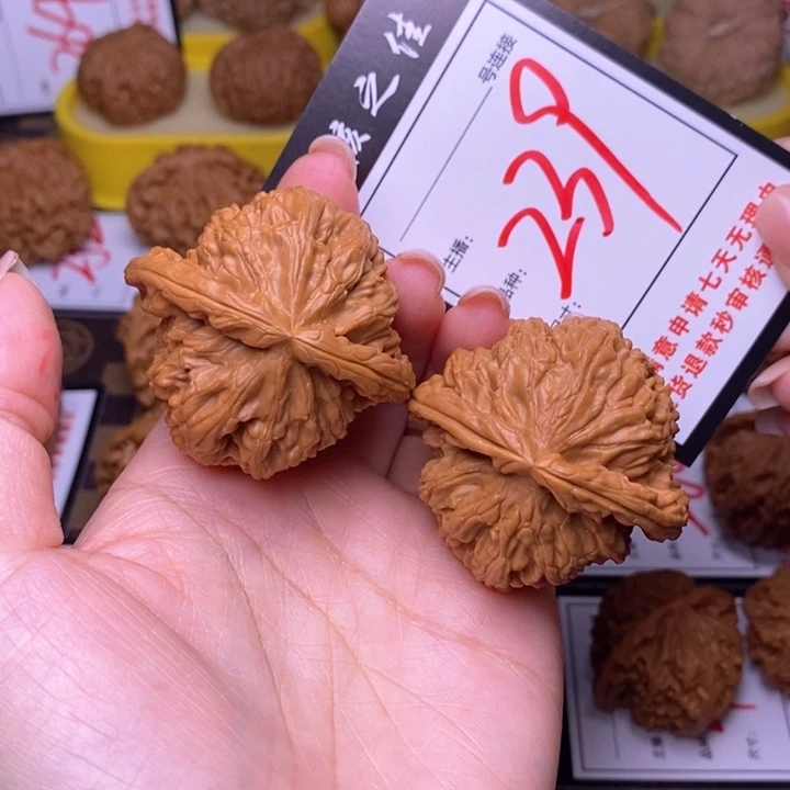 吊坠文玩核桃46白狮子239