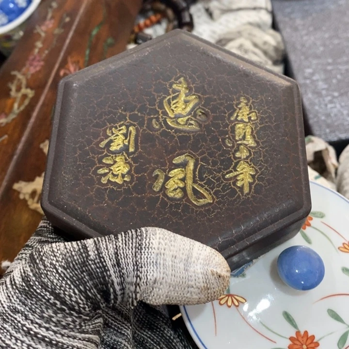 紫砂陶瓷艺术陶瓷艺术