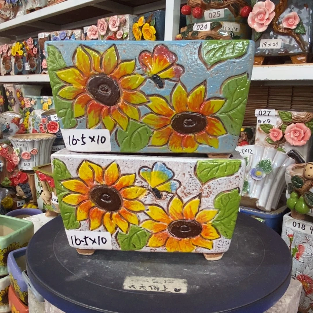 【闪购商品】