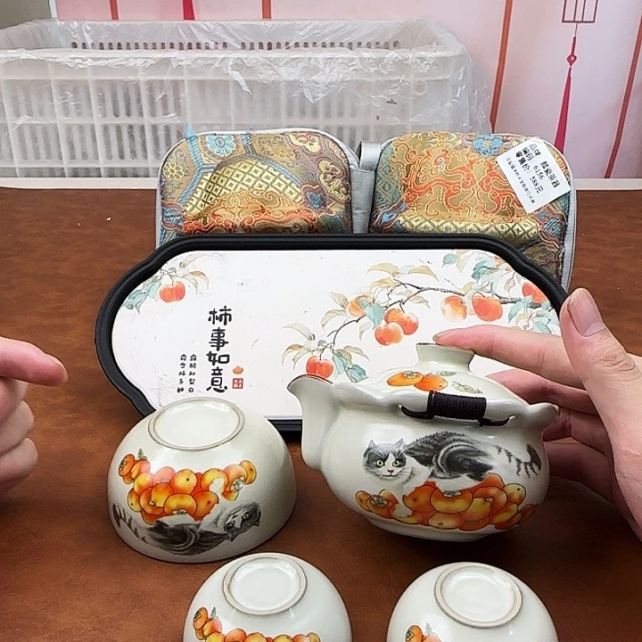颜瓷闪购链接商品6156带茶盘