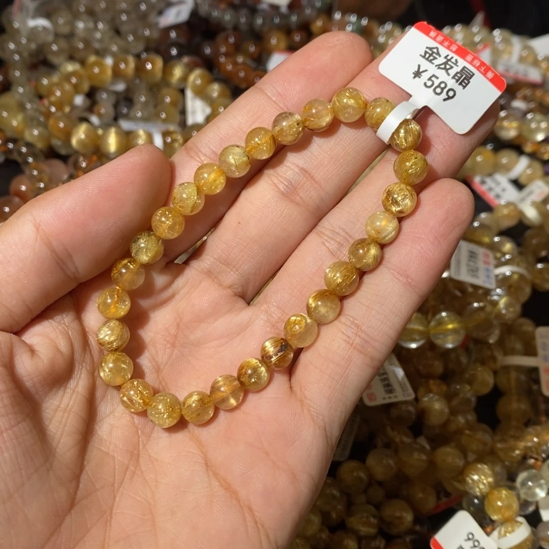 水晶手链未镶嵌我