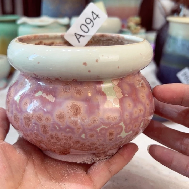 景德镇陶瓷研究所