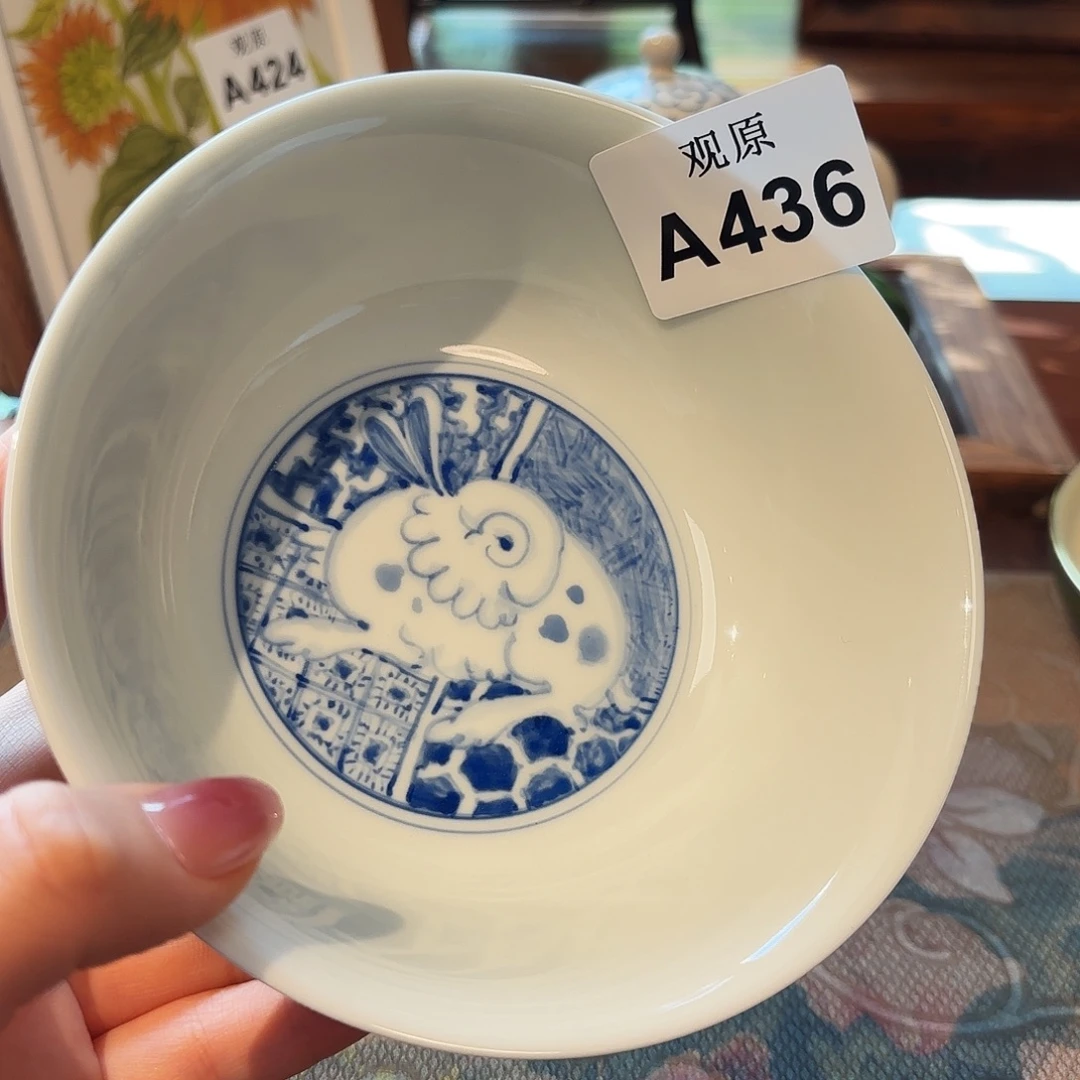 瓷片陶瓷景德观原观原