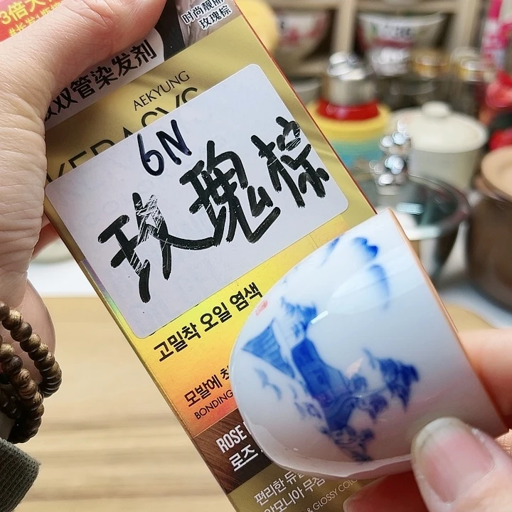 455458588885566685555