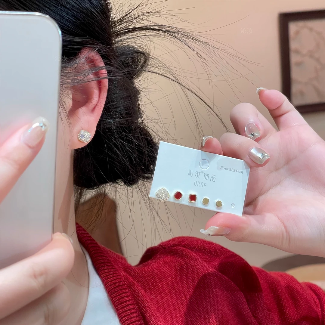 【沁汝饰品】FQ752红色几何方形耳钉六件套温柔时尚