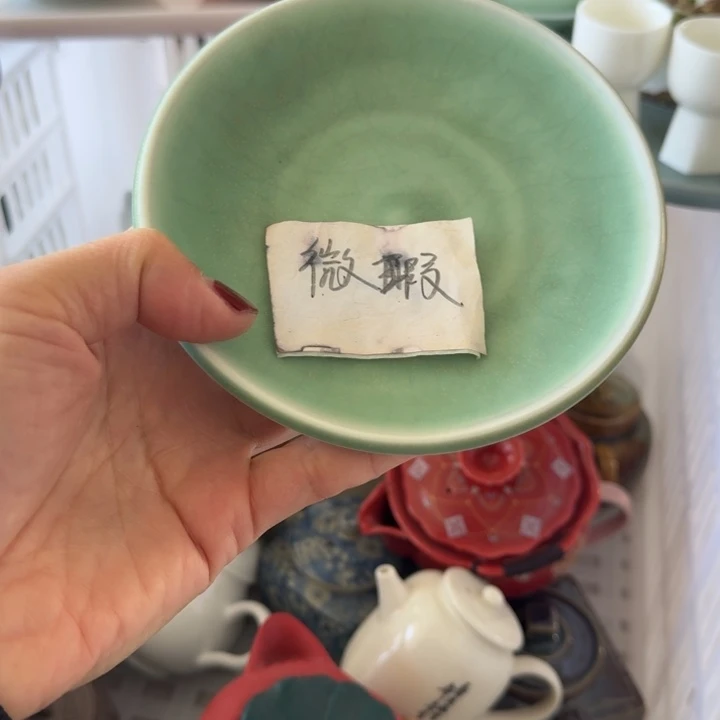 微瑕陶瓷茶具茶杯茶壶