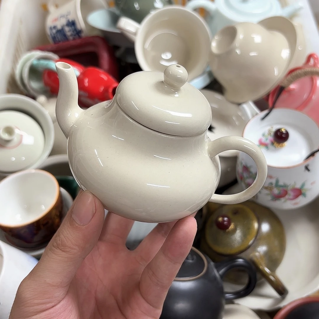 微瑕介意的不要下单