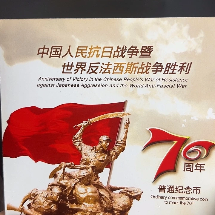 其他普通金属点一NL32768001