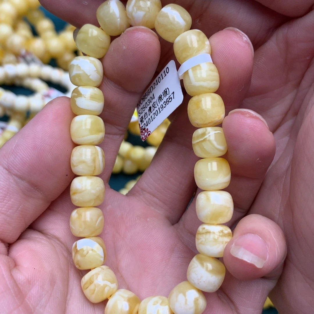 琥珀珠宝奇石未镶嵌102