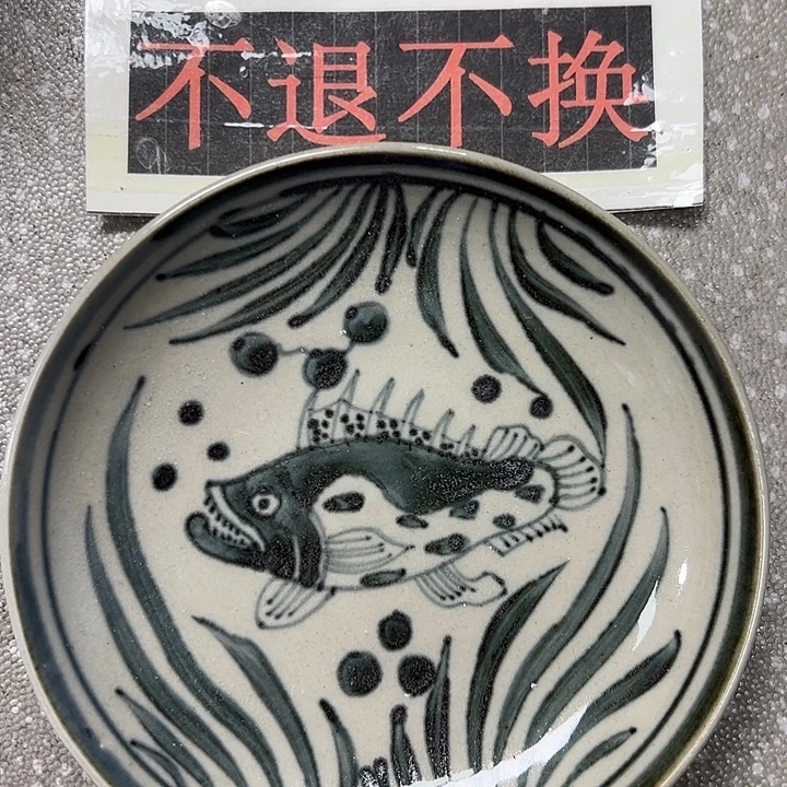 陶摆件陶瓷艺术学院美术