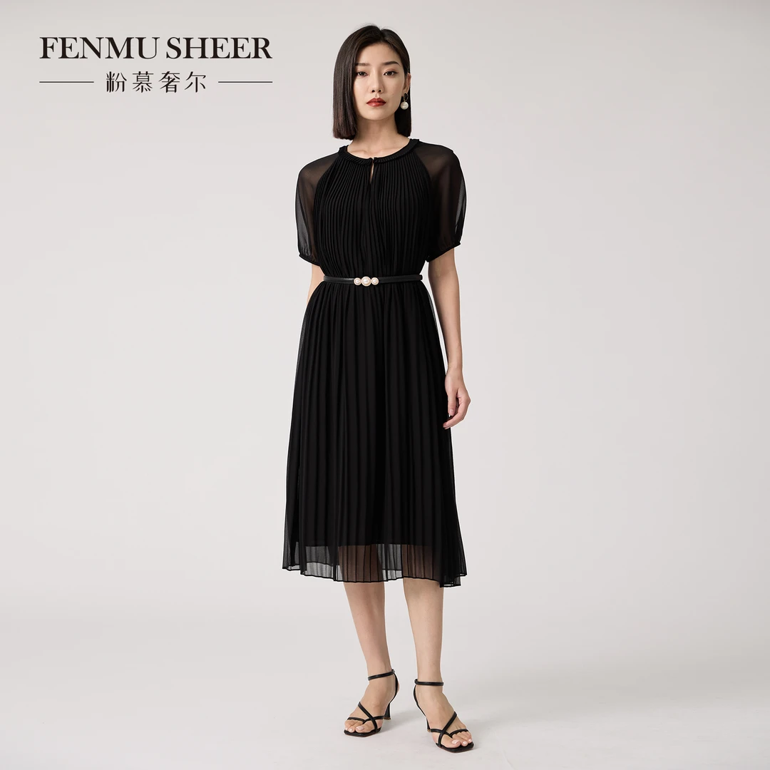 【小余专属】粉慕奢尔『碧落轻纱』法式优雅压褶飘逸连衣裙女-D2129