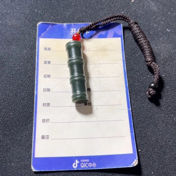 和田玉未镶嵌颈饰唯***行