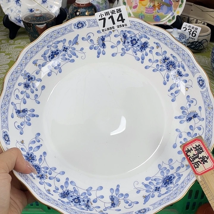 清***月19.9包邮瓷器微瑕