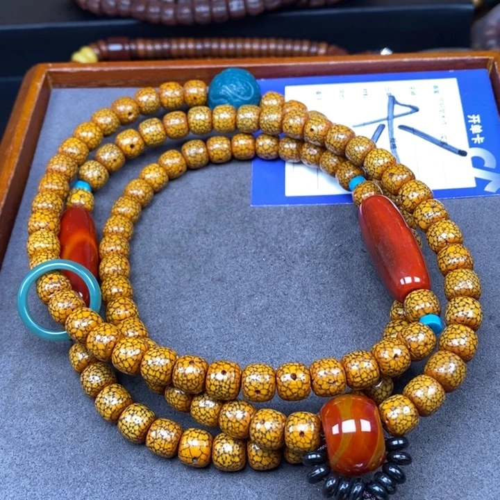 星月菩提吊坠星月