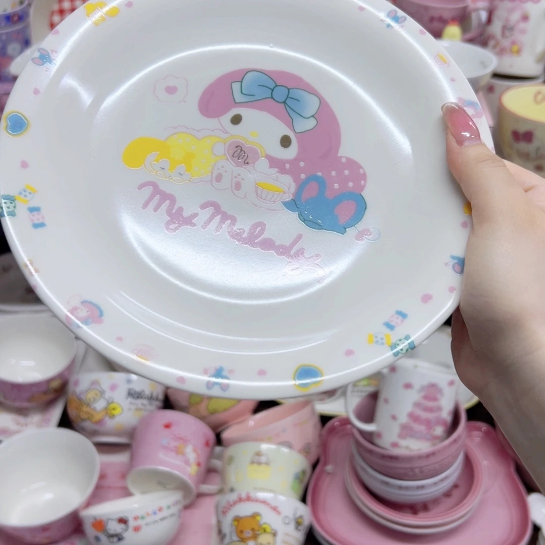 偏远地区不包邮微瑕