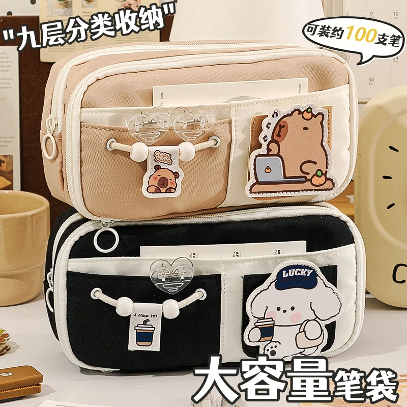 新款九层大容量学生高颜值ins风初高中多层熊猫文具袋创意铅笔盒