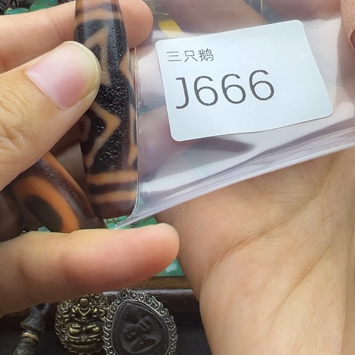 用***2菩提根/象牙果吊坠