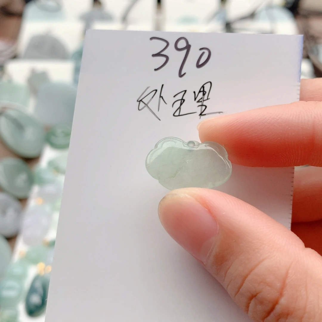 颈饰未镶嵌翡翠吊坠