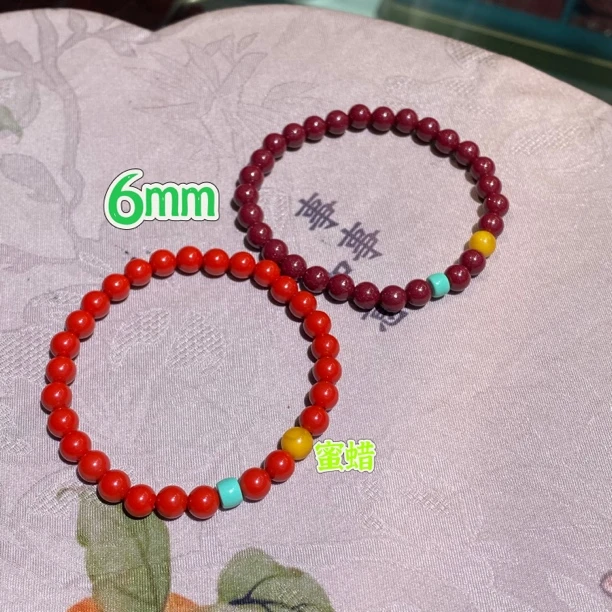 含辰砂工艺品高含量真朱砂水飞红砂紫金砂搭配蜜蜡手串341