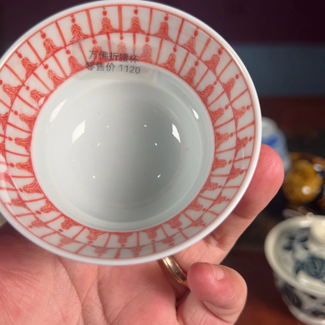 杯景德镇手工手绘陶瓷
