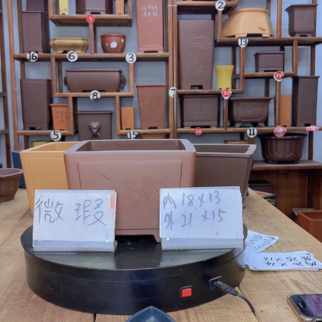 紫砂花盆福利微瑕