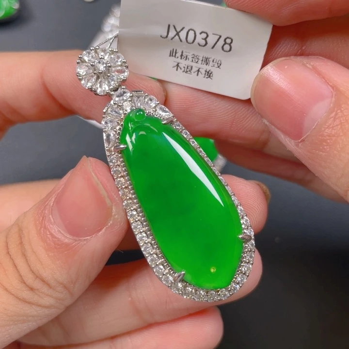 【闪购商品】颈饰银S925镶嵌翡翠翡翠