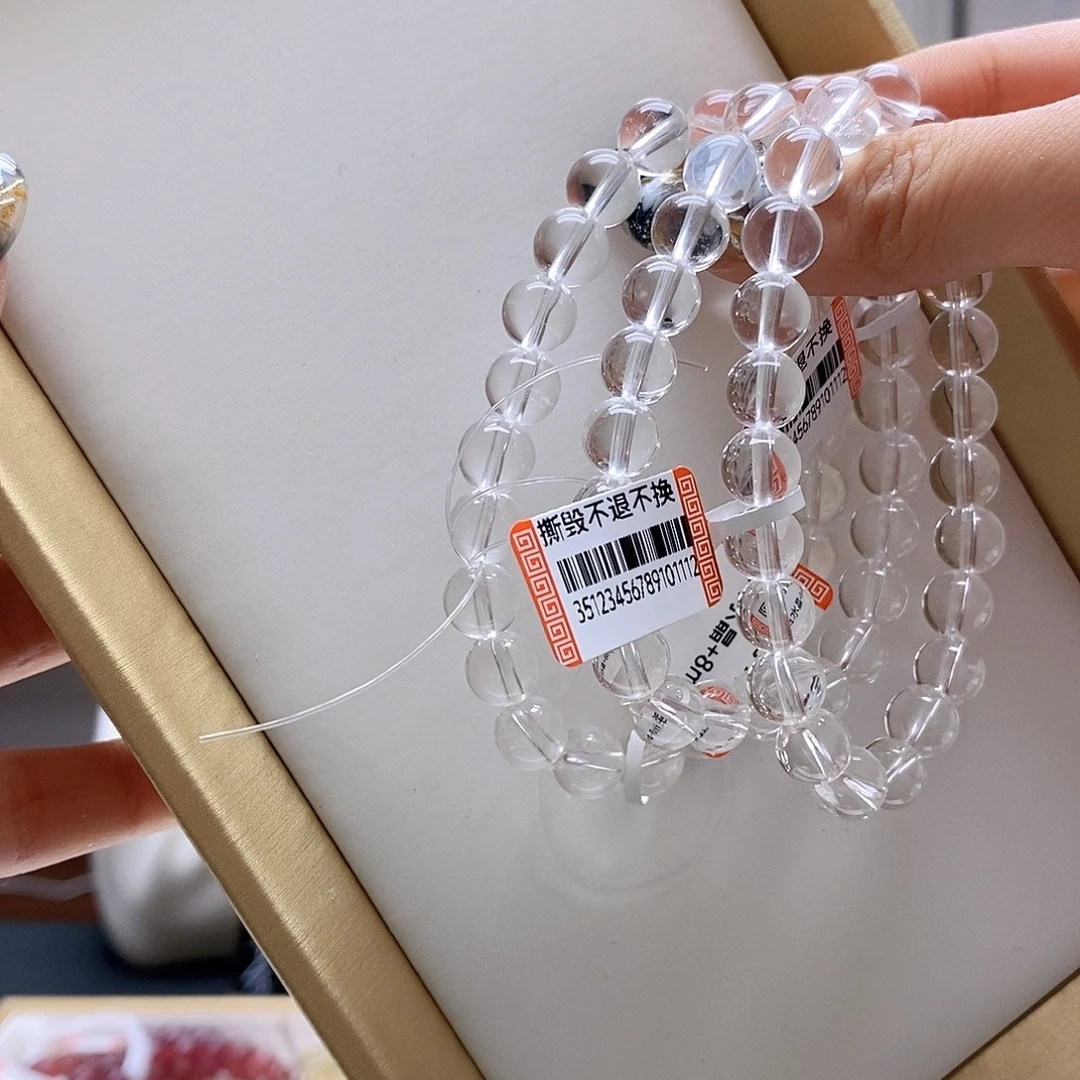 未镶嵌水晶手串多样性发一8mm