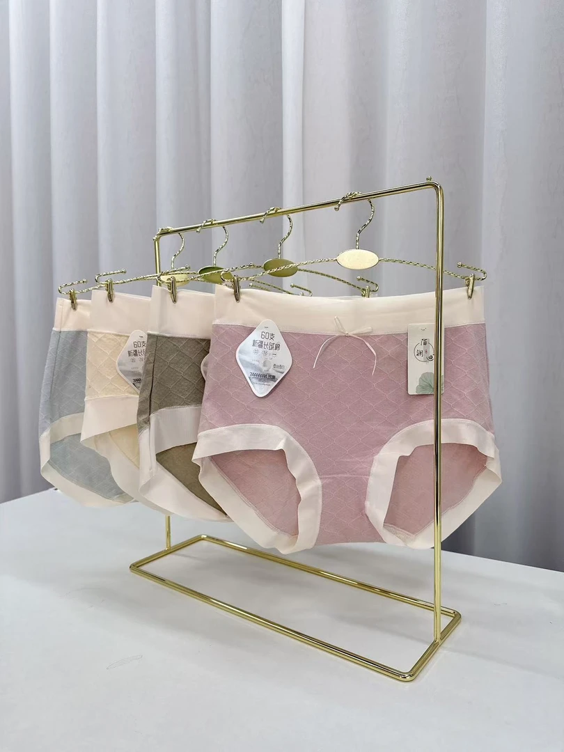 【4条装】60支长绒棉7A抗菌桑蚕丝底裆内裤女三角裤6807