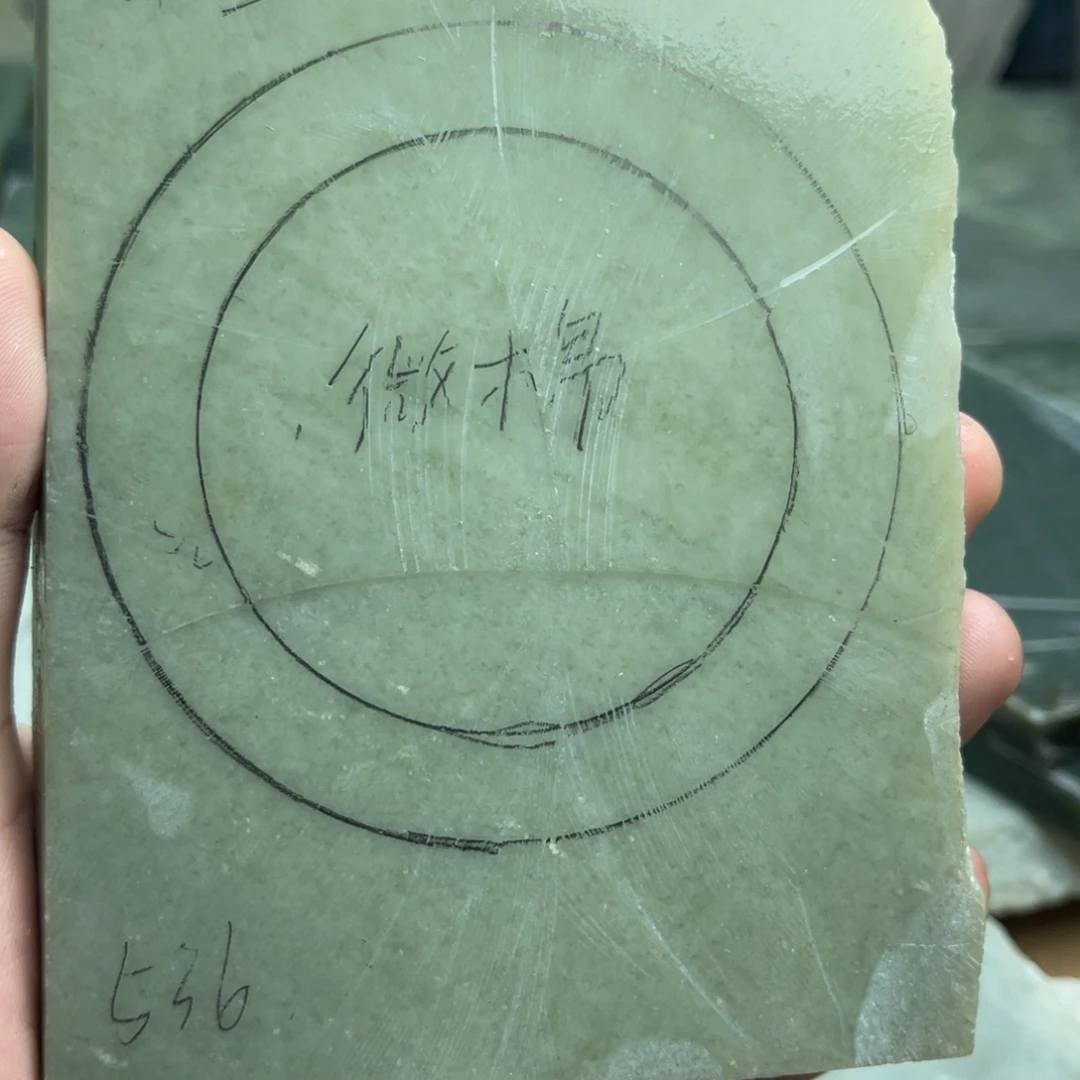 听***壳和田玉未镶嵌珠宝奇石定制手镯