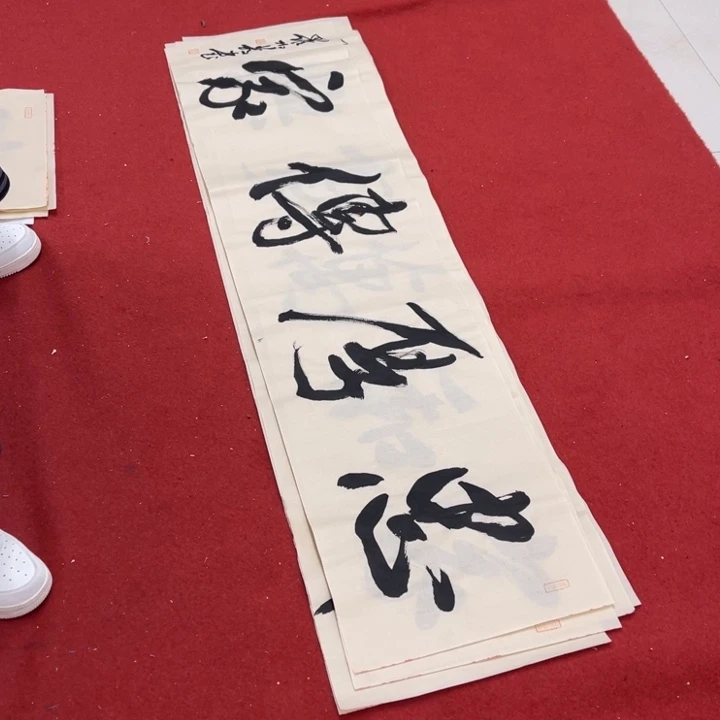 书法罗柏发书法作品