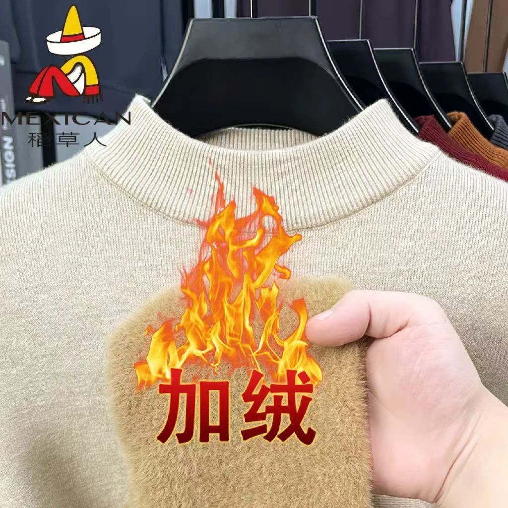 稻草人100%绵羊毛冬季加绒加厚纯色男士半高领保暖毛衣休闲针织衫