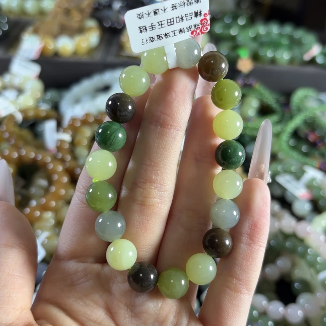手链未镶嵌和田玉256