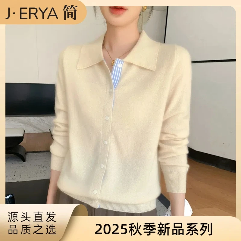 25年迎秋新款【羊毛+锦纶开衫上衣】 亲肤舒适通勤出游  ZD302435