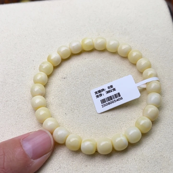 手链蜜蜡未镶嵌8精工高桩老型满蜡瓷白