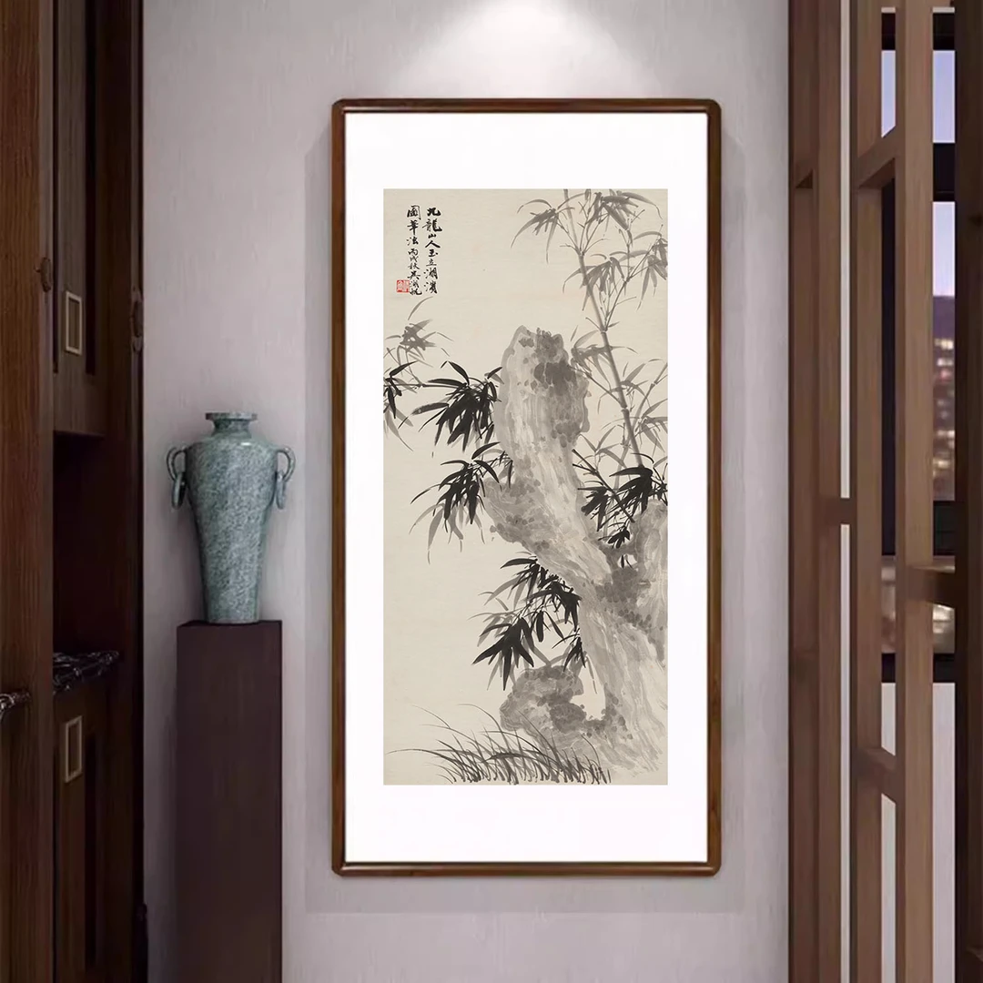 国画水墨画竹石图新中式竖版装饰画客厅玄关过道壁画书房茶室字画