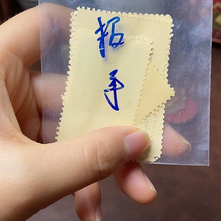 铜直播间已有章链接