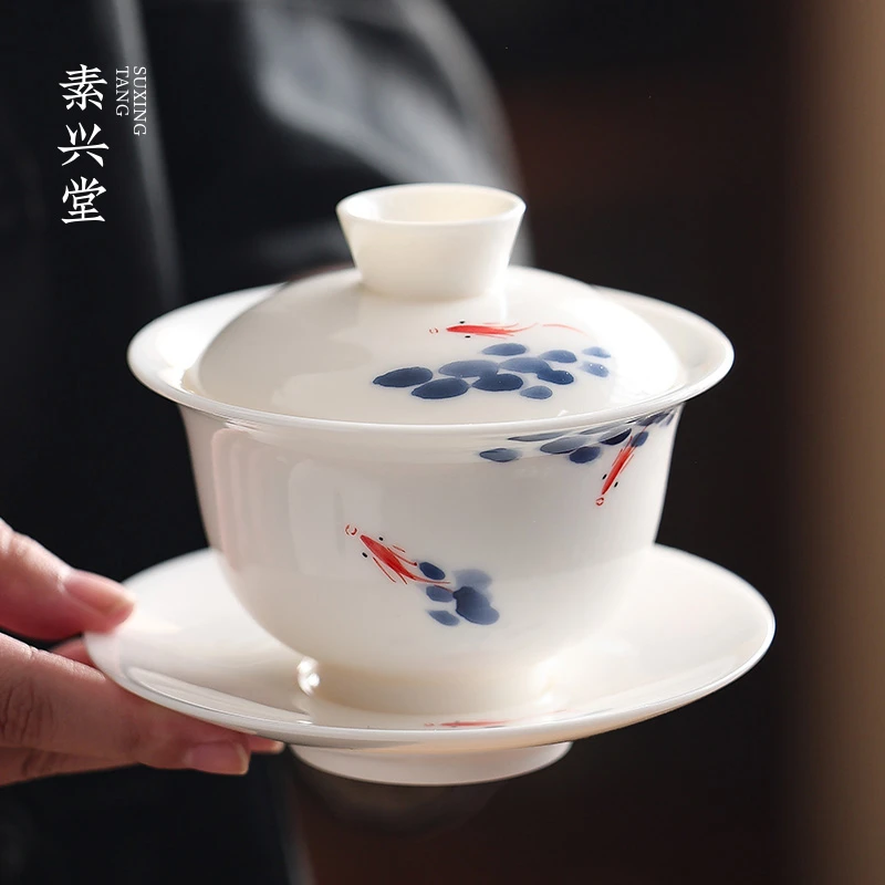 素兴堂羊脂玉瓷手绘青花盖碗茶杯高档陶瓷单个白瓷悬停三才泡茶碗