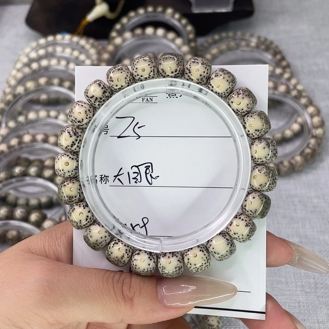 手串星月菩提5大眼