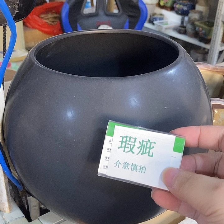 紫砂花盆多肉瑕疵盆有孔。