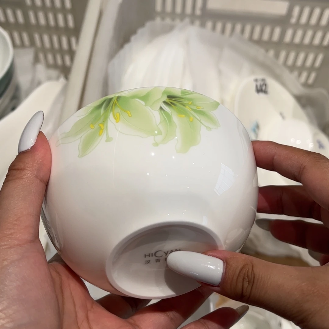 瓷片572 全场微瑕介意慎拍