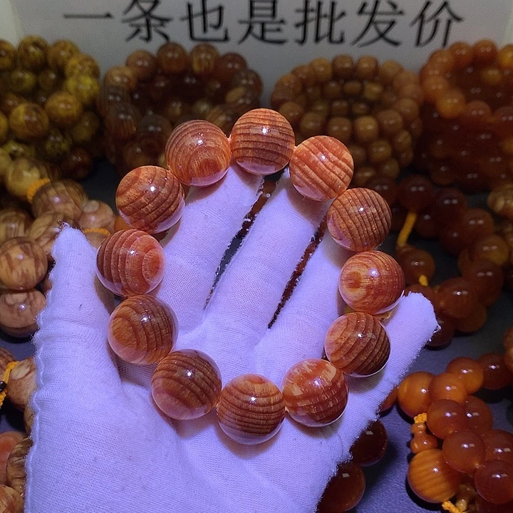 松木（琥珀木）手串/手链2.0 老料