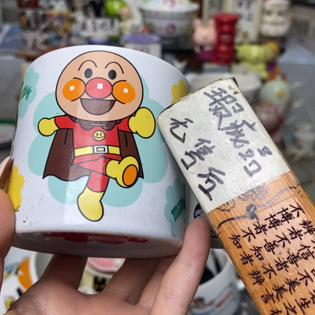 大***彪瓷片陶瓷退货拉黑