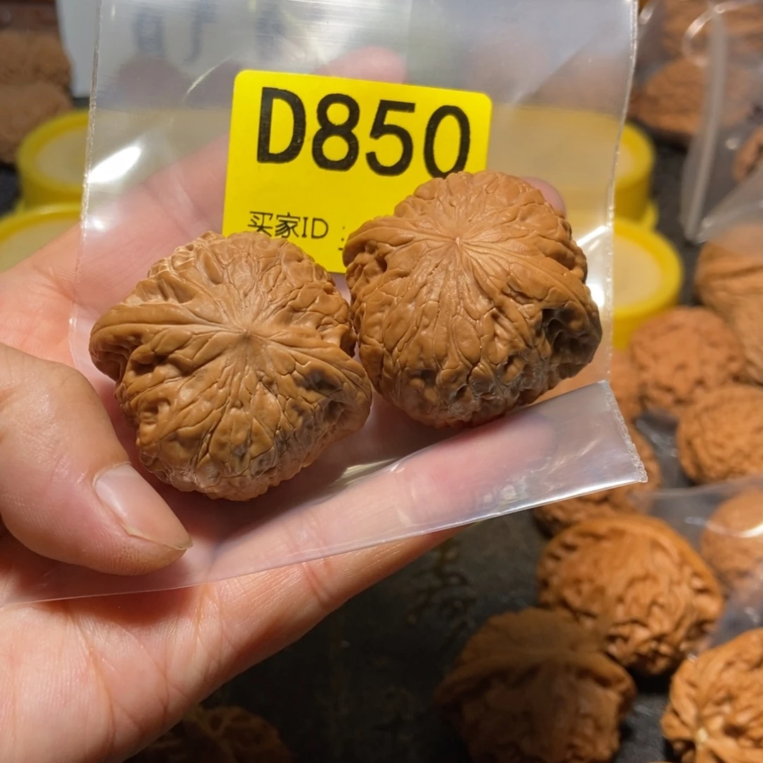 0***木文玩核桃吊坠铁锤 40