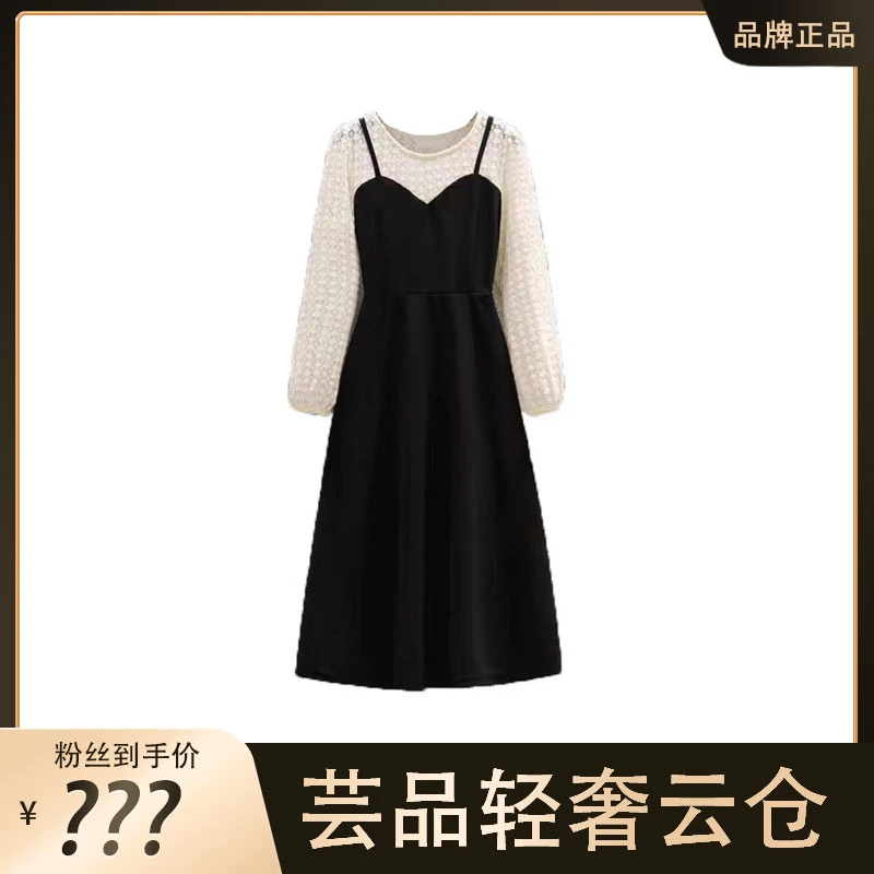 （芸品专属）2025秋季新款大码法式胖妹妹收腰显瘦A字裙1197